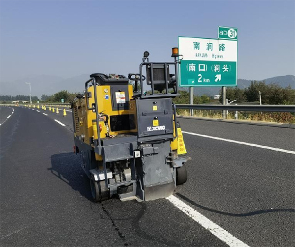西六環04.jpg