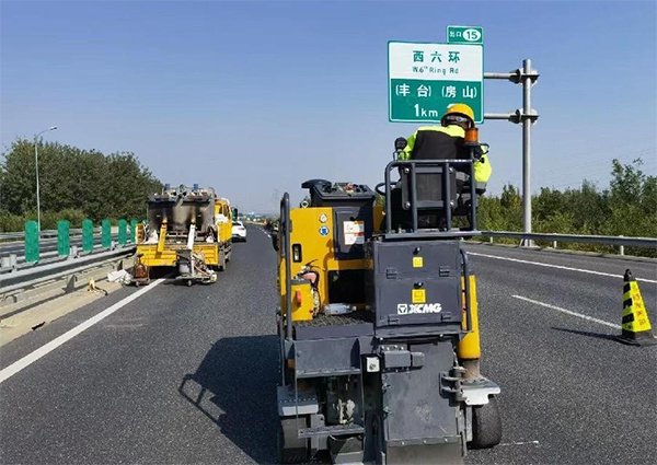 西六環01.jpg